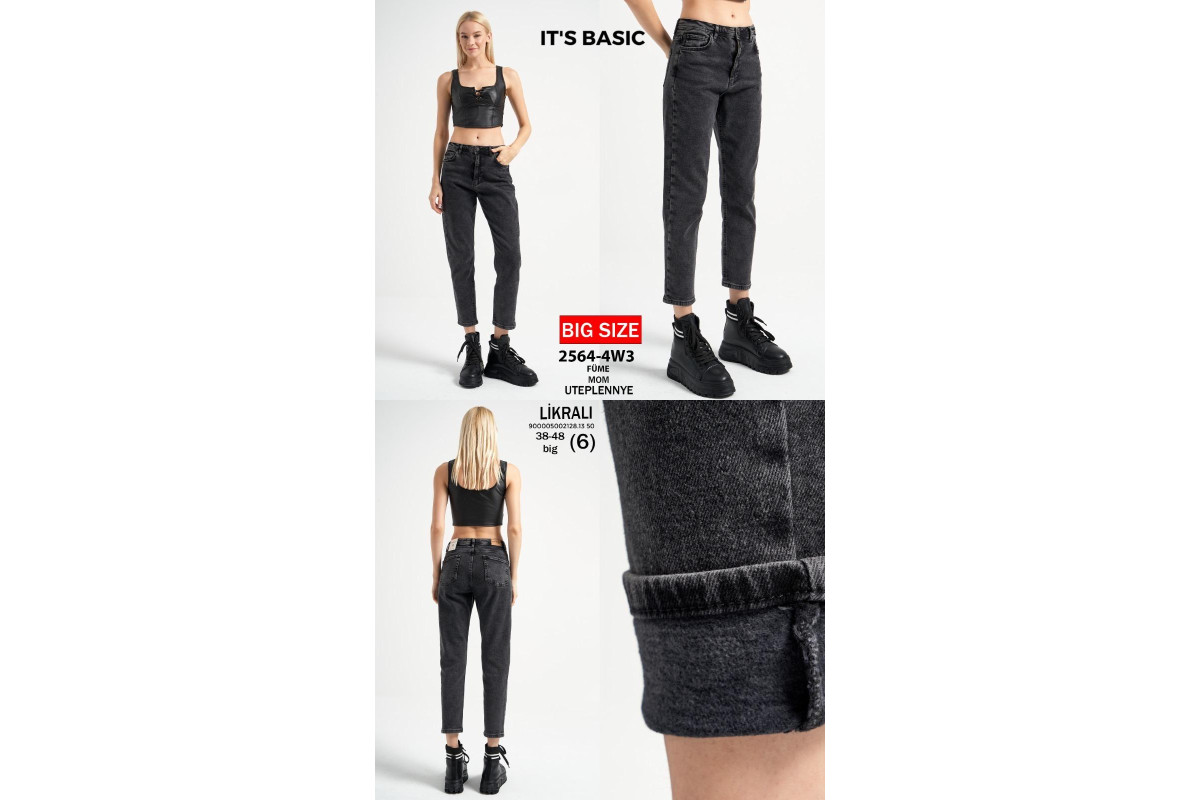 Фото Джинси жіночі IT'S BASIC JEANS 2564-4 МОМ на байці from official site OSKAR™