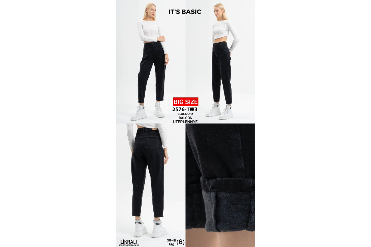 Фото Джинси жіночі IT'S BASIC JEANS 2576-4 BALON ГРАФІТ на байці from official site OSKAR™