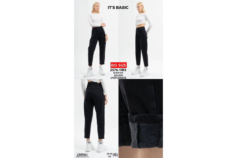 Джинсы женские IT'S BASIC JEANS 2576-4 BALON ЧЕРНЫЙ на байке