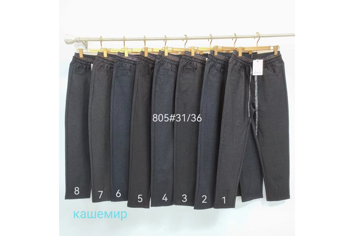 Фото Брюки женские YMT 805 на байке from official site OSKAR™