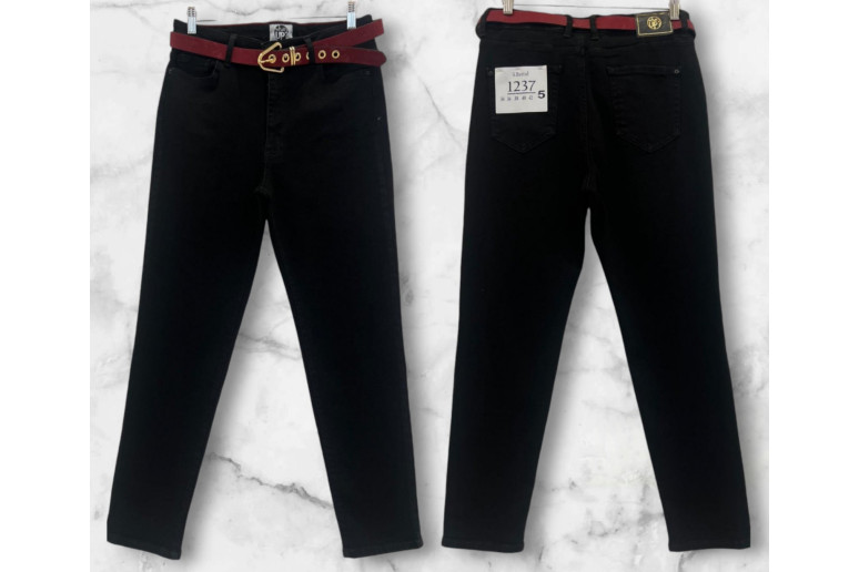 Джинсы женские WHAT'S UP JEANS 1237 SKINNY