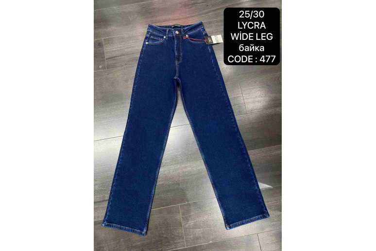 Джинсы женские DEKPLOY JEANS 477 WIDE LEG НА БАЙКЕ