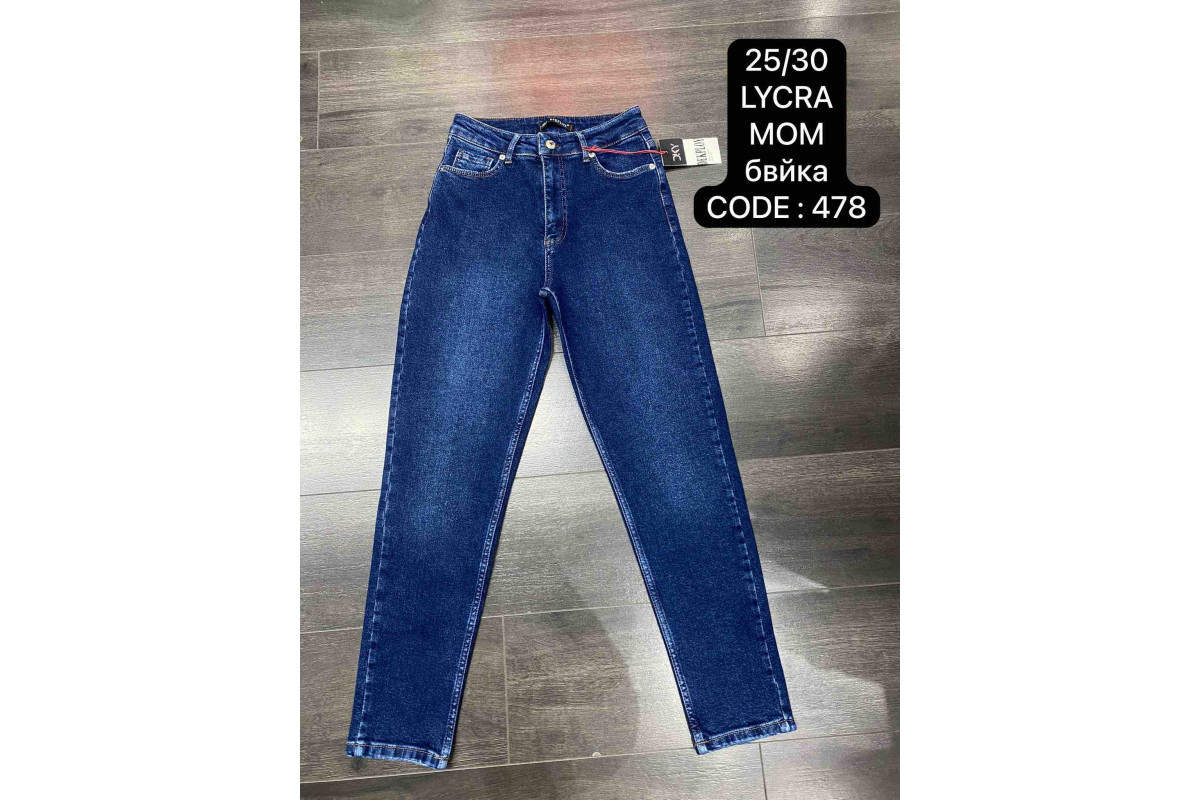 Фото Жіночі джинси DEKPLOY JEANS 478 MOM НА БАЙЦІ from official site OSKAR™
