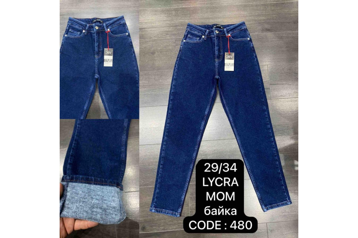 Фото Женские джинсы DEKPLOY JEANS 480 MOM НА БАЙКЕ from official site OSKAR™
