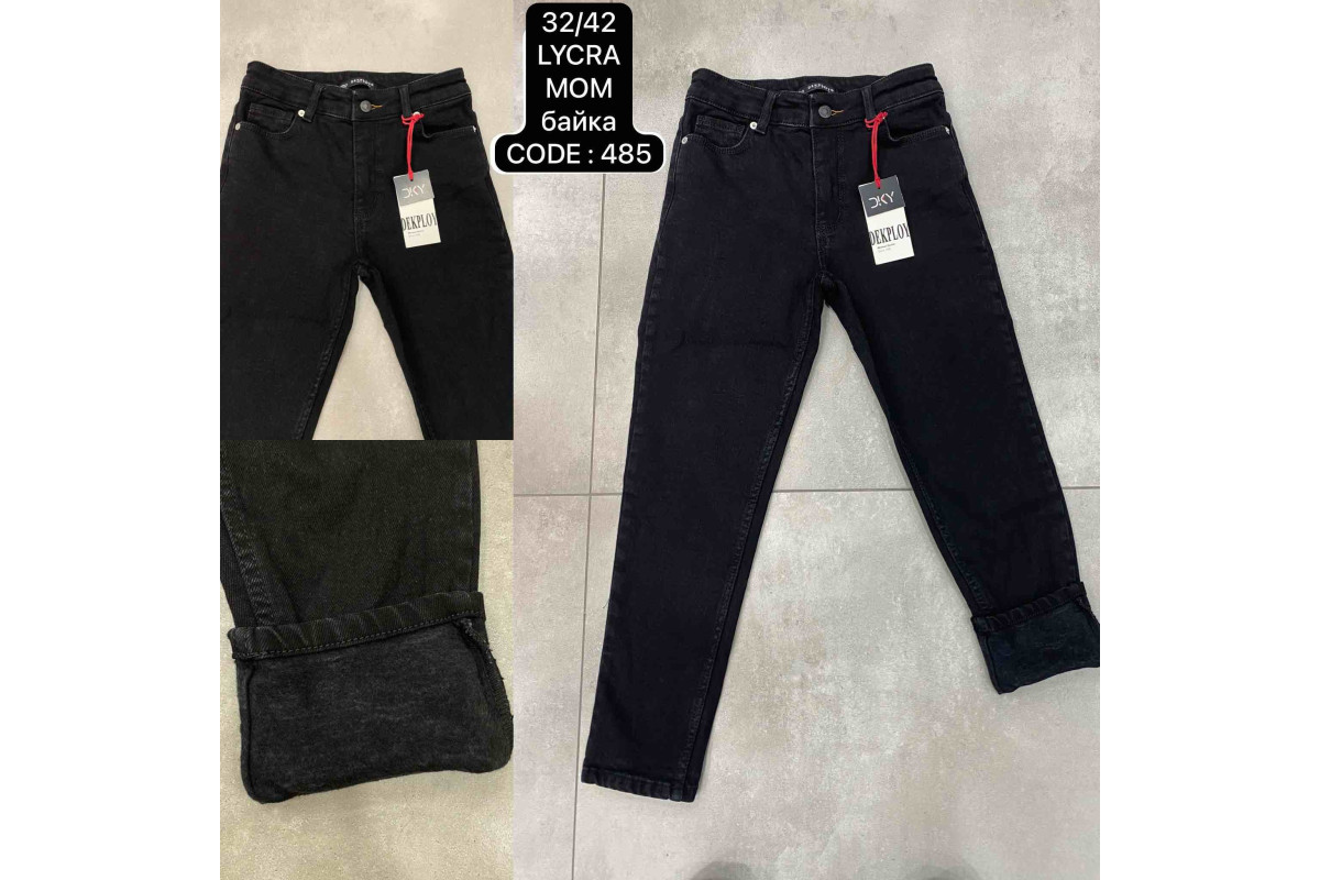 Фото Женские джинсы DEKPLOY JEANS 485 MOM НА БАЙКЕ from official site OSKAR™