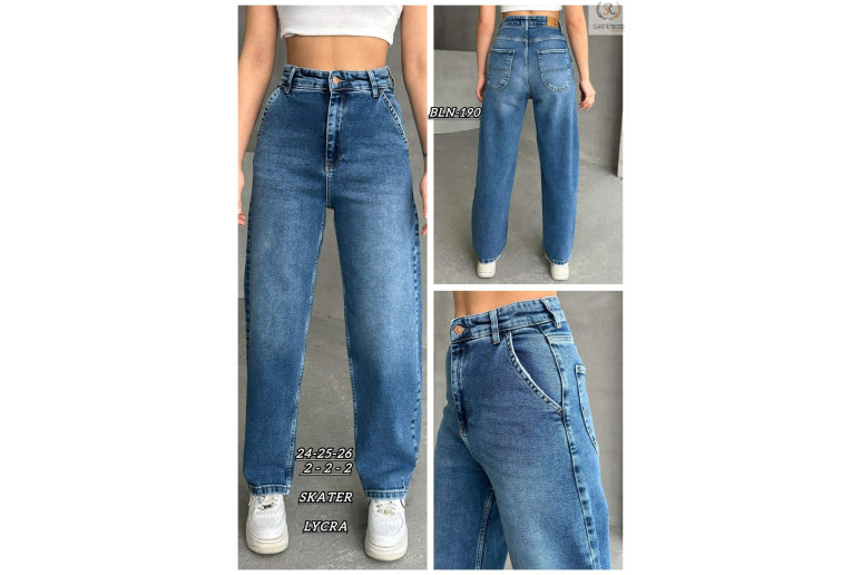 Джинсы женские SHEROCCO JEANS 190 SKATER