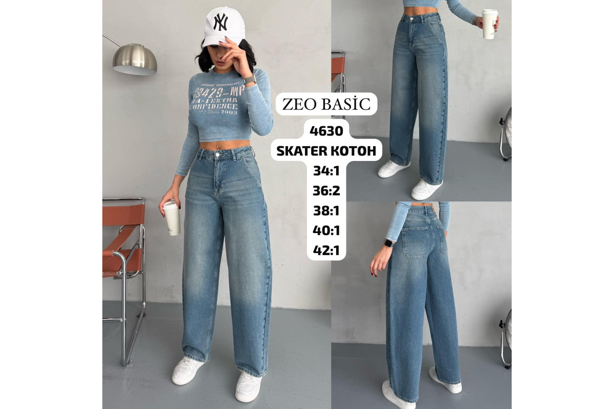 Фото Джинсы женские ZEO BASIC JEANS 4630 SKATER from official site OSKAR™
