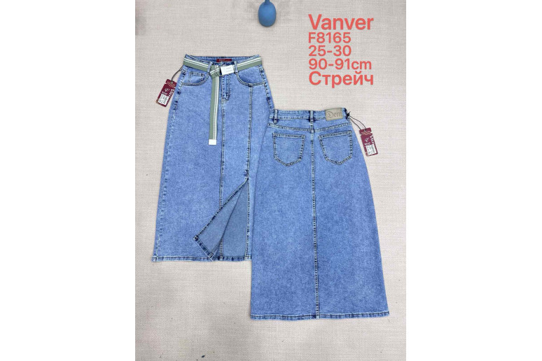 Юбка женская 8165 VANVER JEANS