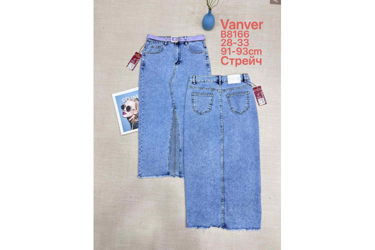 Юбка женская 8166 VANVER JEANS