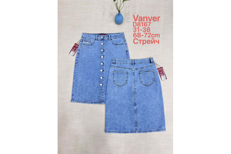 Спідниця жіноча 8167 VANVER JEANS