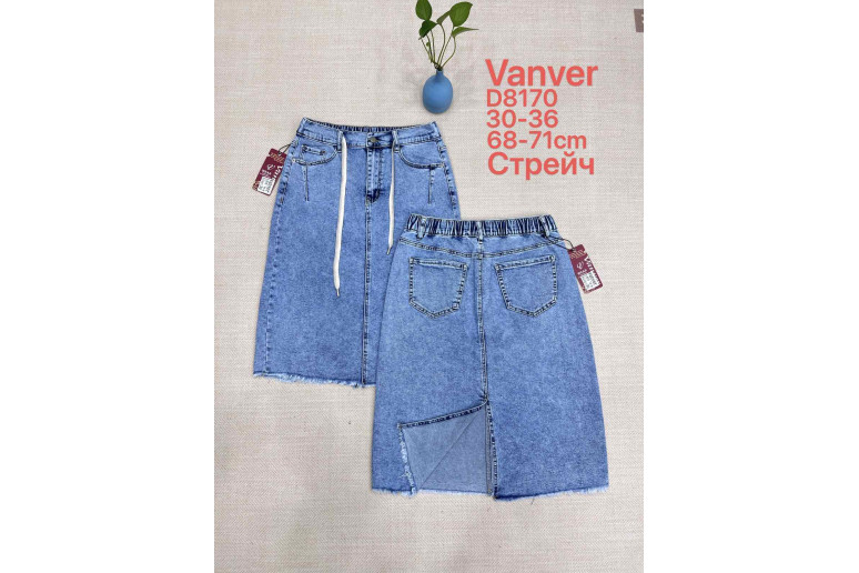 Юбка женская 8170 VANVER JEANS