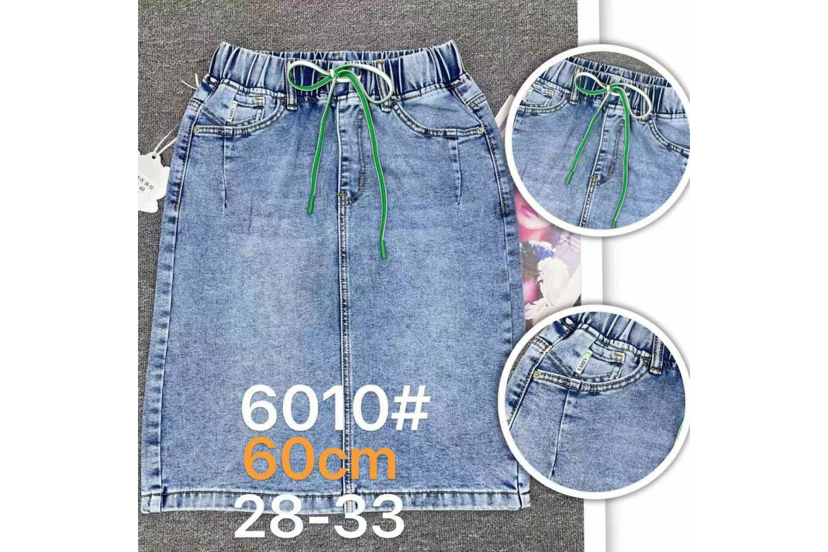 Фото Джинсы женские MEECALOO (DRAGON) JEANS 6010 WIDE LEG from official site OSKAR™