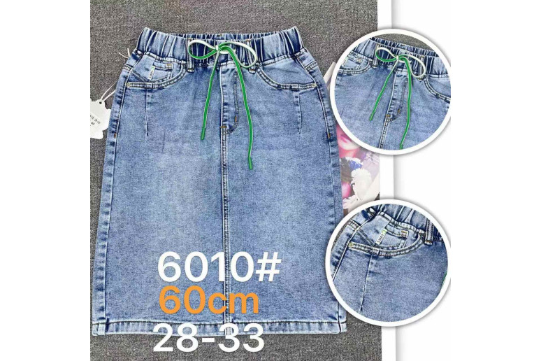 Джинси жіночі MEECALOO (DRAGON) JEANS 6010 WIDE LEG