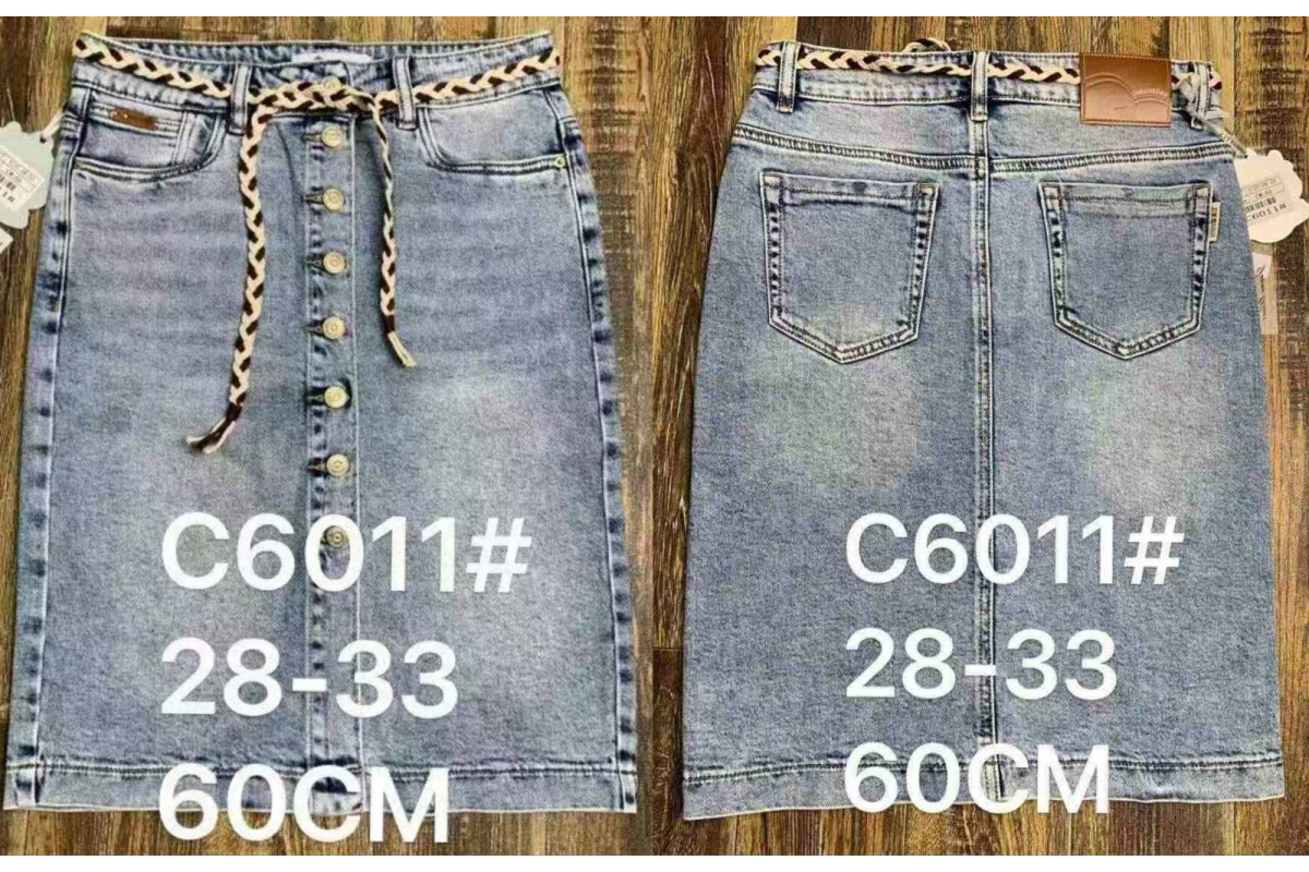 Фото Юбка женская ZJY JEANS 6011 from official site OSKAR™