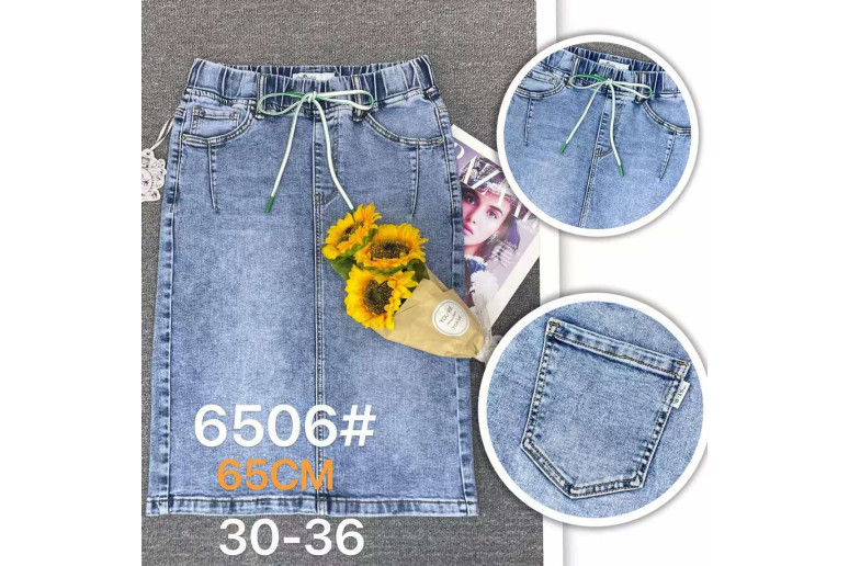 Юбка женская ZJY JEANS 6506