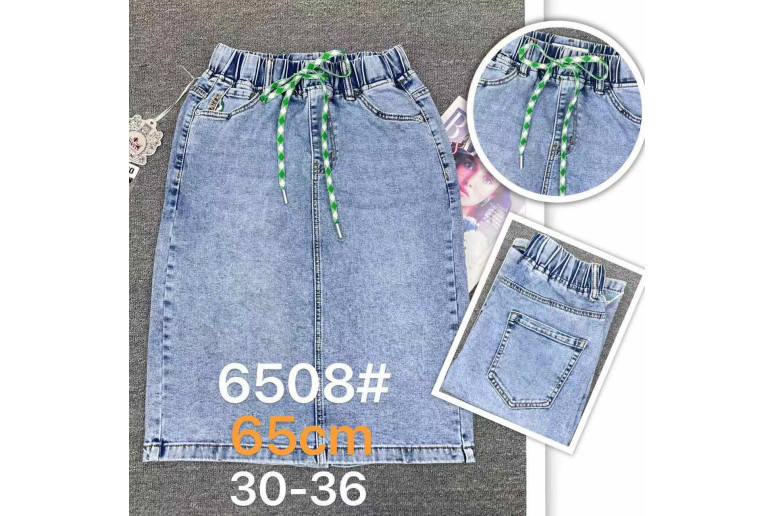 Юбка женская ZJY JEANS 6508