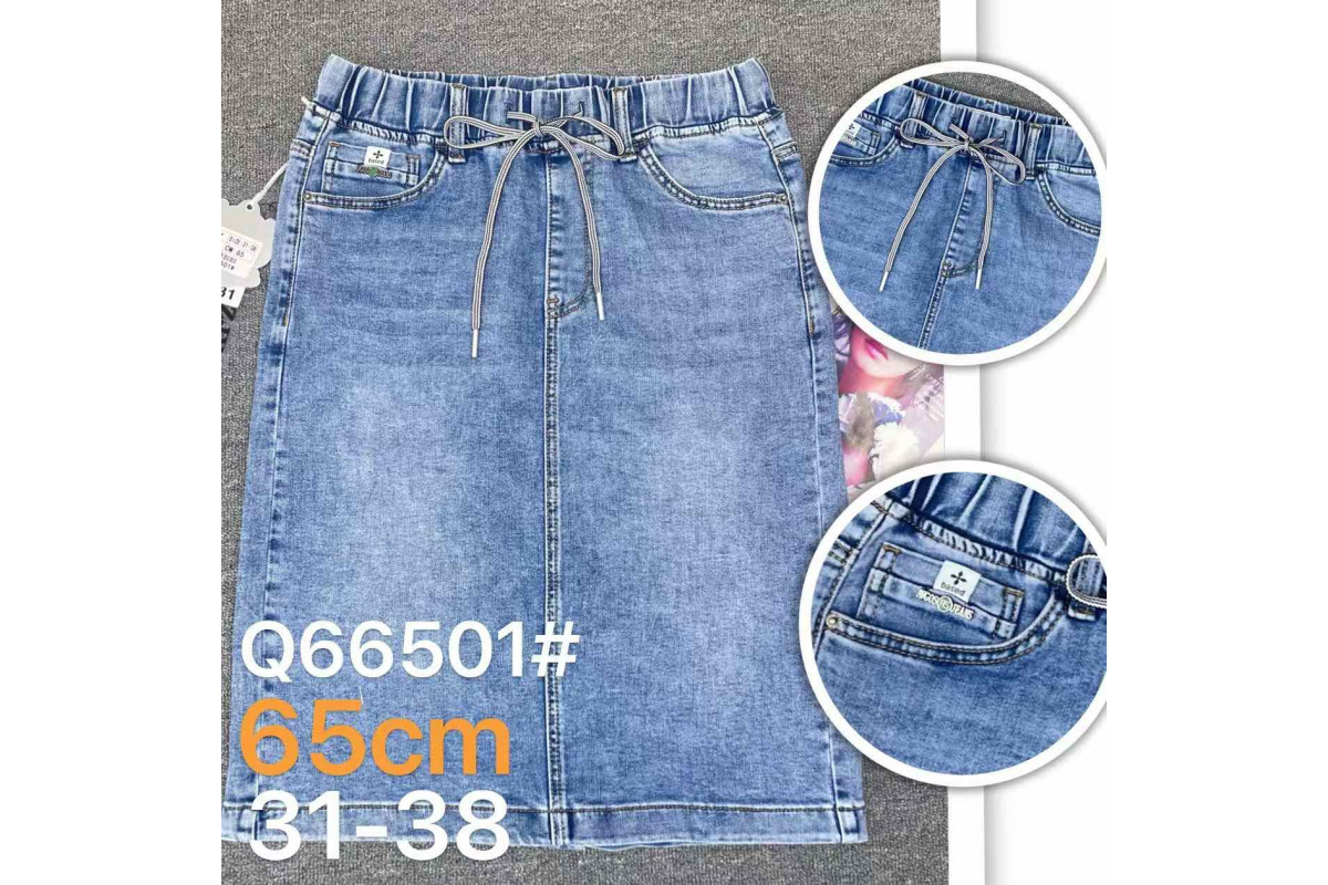 Фото Спідниця жіноча ZJY JEANS 66501 from official site OSKAR™