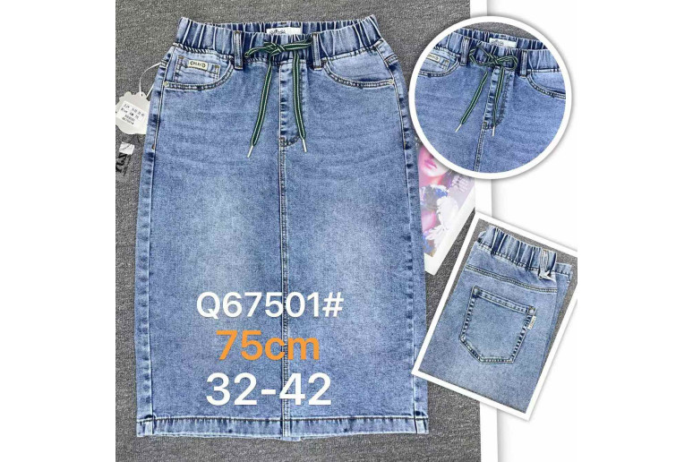 Юбка женская ZJY JEANS 67501
