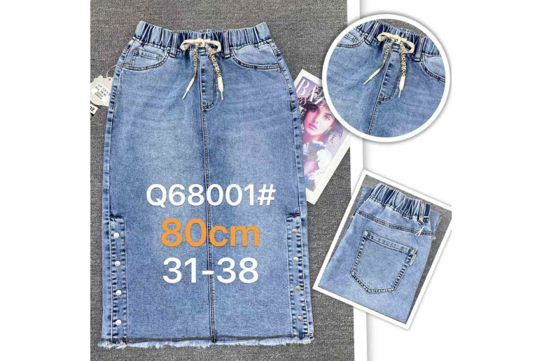 Юбка женская ZJY JEANS 68001