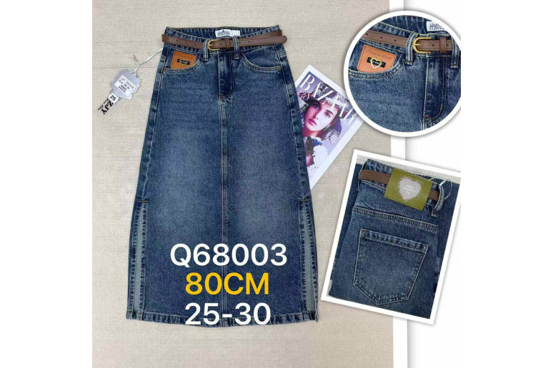 Юбка женская ZJY JEANS 68003
