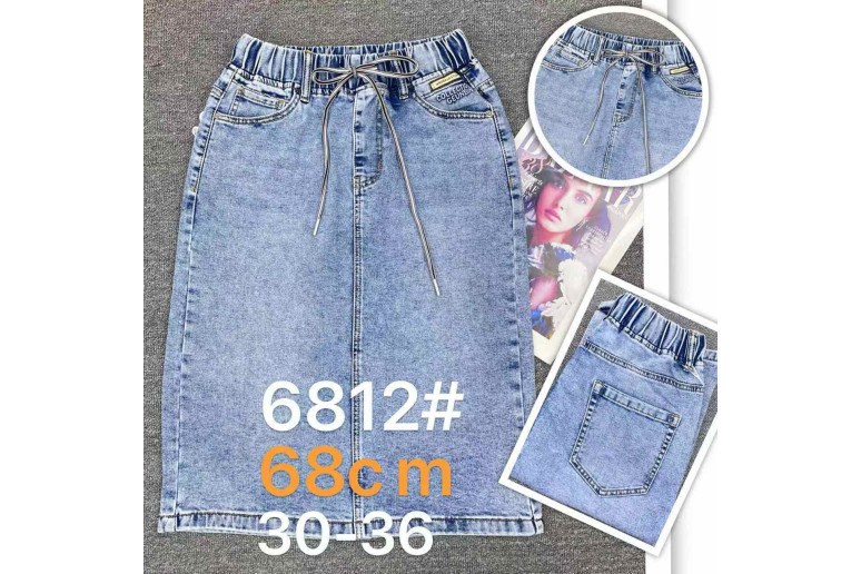 Юбка женская ZJY JEANS 6812