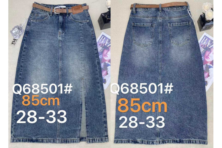 Юбка женская ZJY JEANS 68501