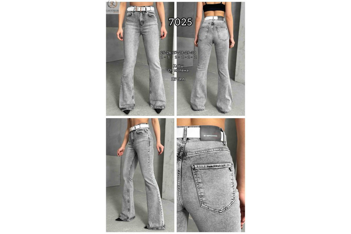 Фото Джинсы женские SHEROCCO JEANS 7025 ISPANYOL from official site OSKAR™