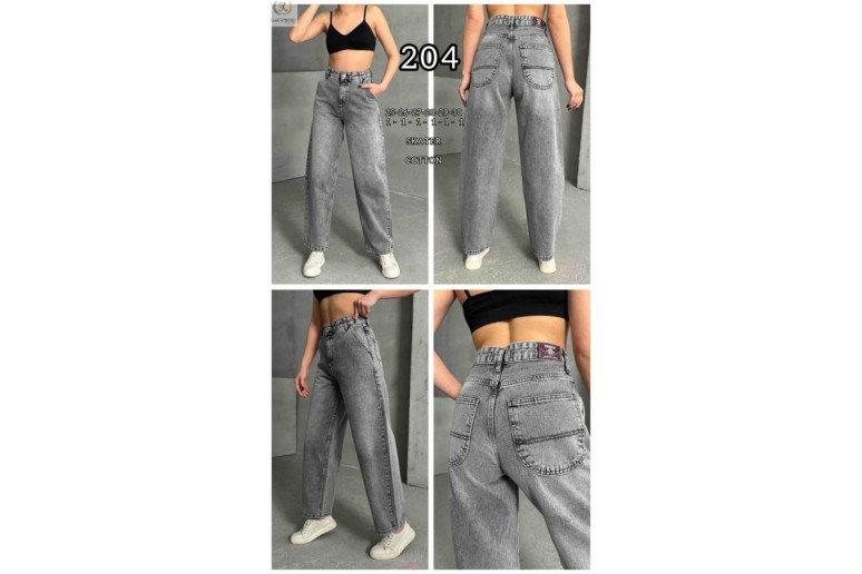 Джинсы женские SHEROCCO JEANS 204 SKATER СЕРЫЙ
