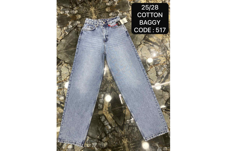 Джинсы женские DEKPLOY JEANS 517 BAGGY