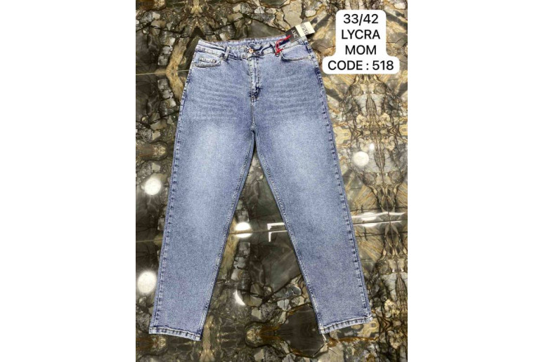 Джинси жіночі DEKPLOY JEANS 518 MOM
