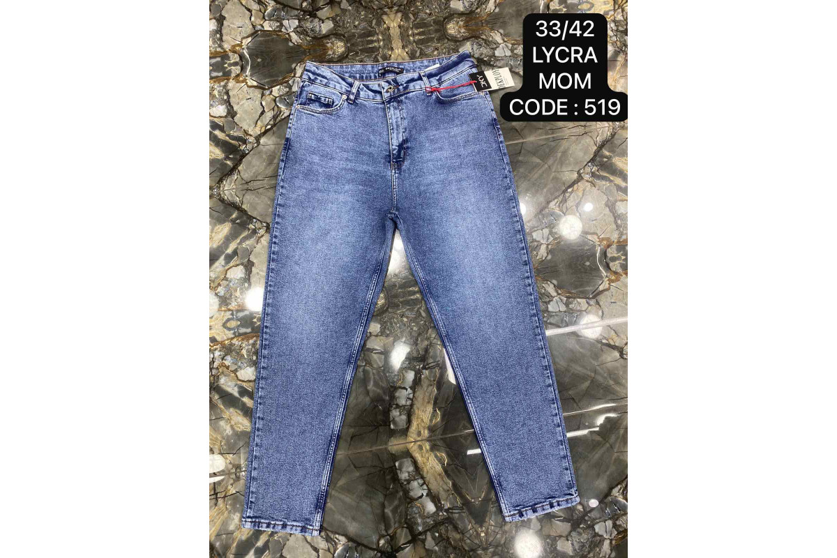 Фото Джинсы женские DEKPLOY JEANS 519 MOM from official site OSKAR™