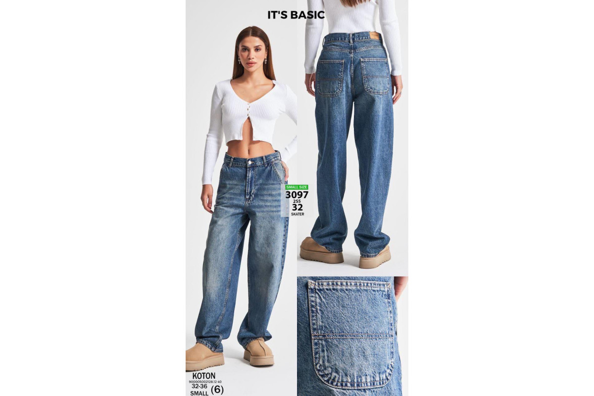 Фото Джинси жіночі IT'S BASIC JEANS 3097-32 SKATER from official site OSKAR™