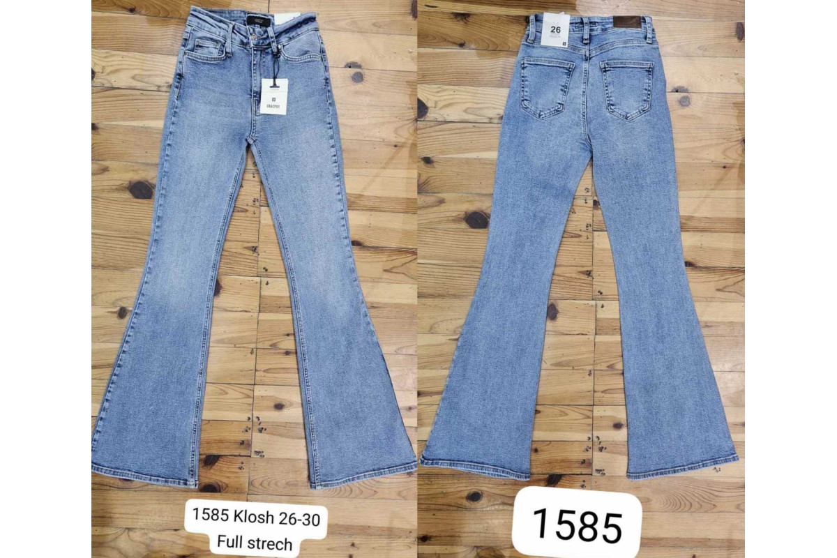 Фото Джинси жіночі CRACPOT JEANS 1585 FLARE from official site OSKAR™