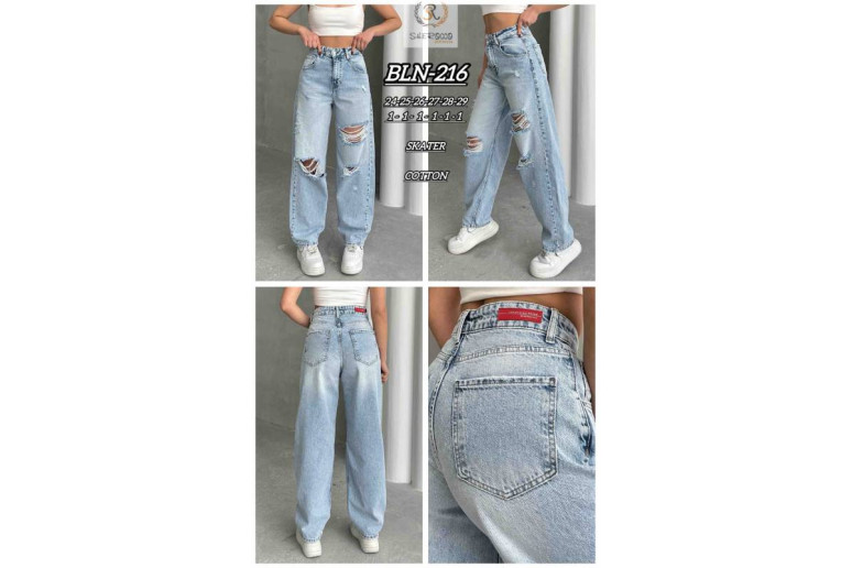 Джинсы женские SHEROCCO JEANS 216 SKATER