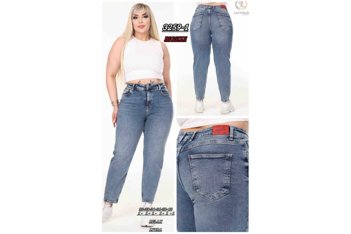 Фото Джинси жіночі SHEROCCO JEANS 3259-1 RELAX MOM from official site OSKAR™
