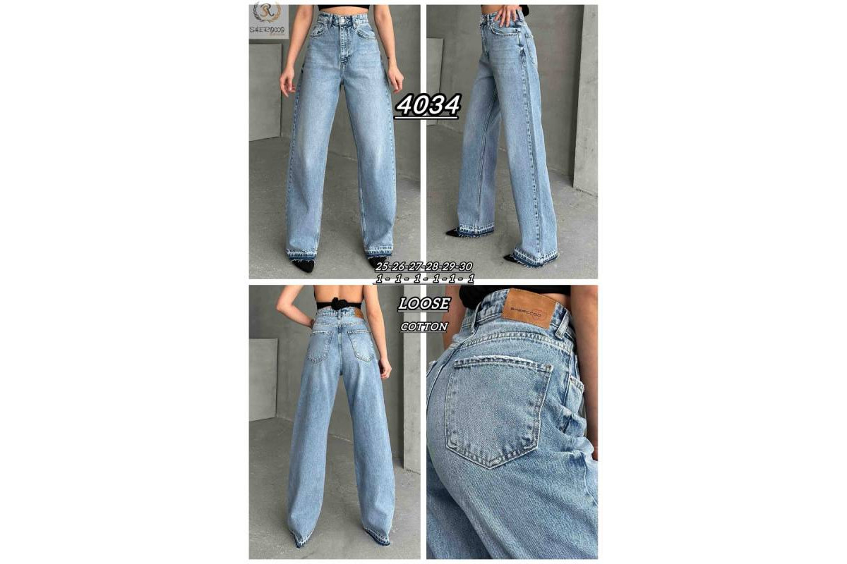 Фото Джинси жіночі SHEROCCO JEANS 4034 LOOSE from official site OSKAR™
