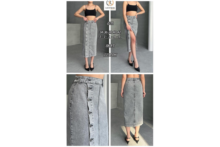 Спідниця жіноча SHEROCCO JEANS 2231