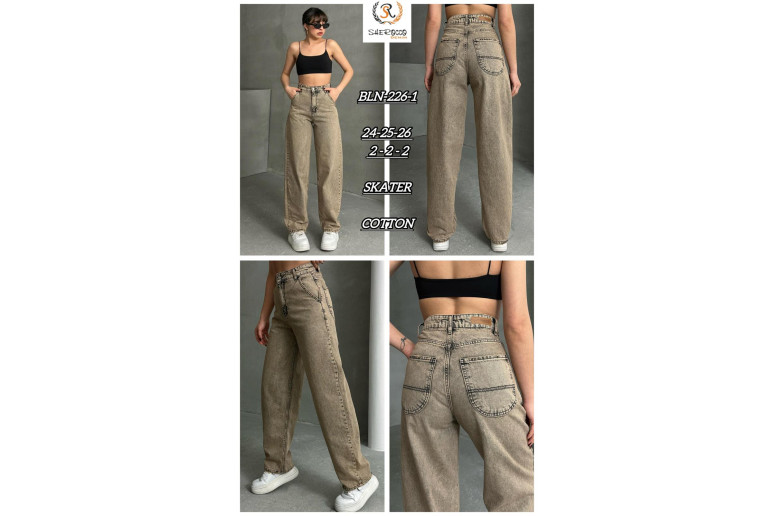 Джинси жіночі SHEROCCO JEANS 226-1 SKATER