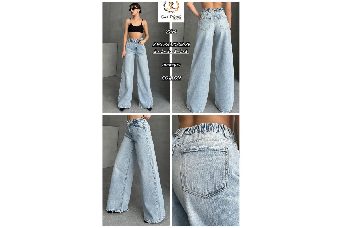 Фото Джинсы женские SHEROCCO JEANS 9004 PALAZZO from official site OSKAR™