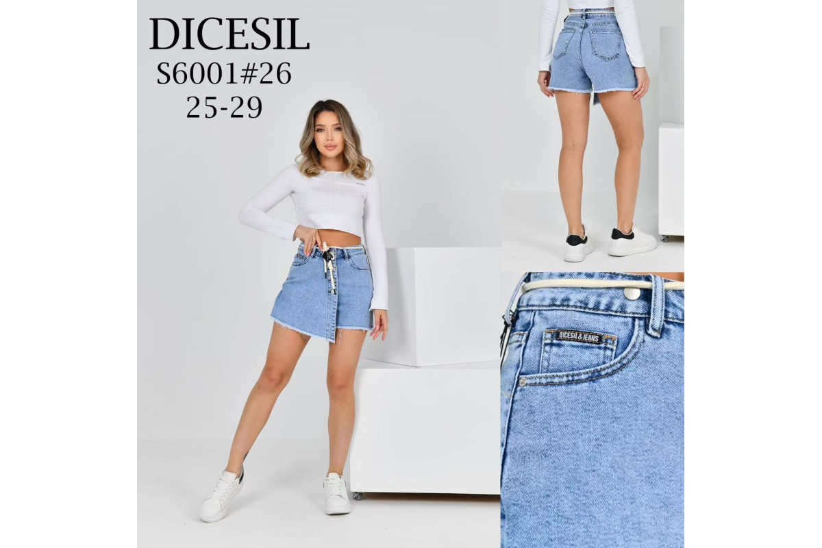 Фото Юбка-шорты женские DICESIL JEANS 6001 from official site OSKAR™