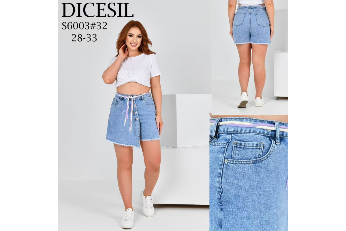 Фото Юбка-шорты женские DICESIL JEANS 6003 from official site OSKAR™