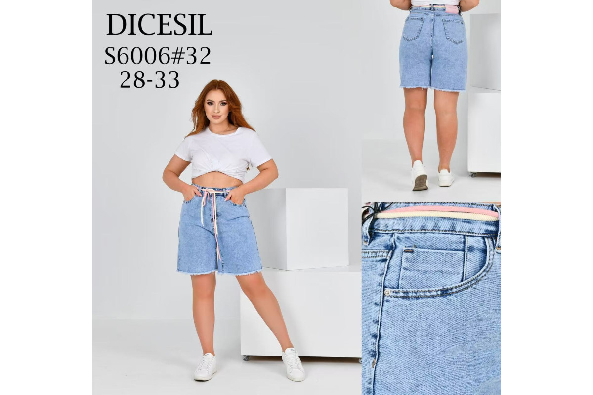 Фото Юбка-шорты женские DICESIL JEANS 6006 from official site OSKAR™