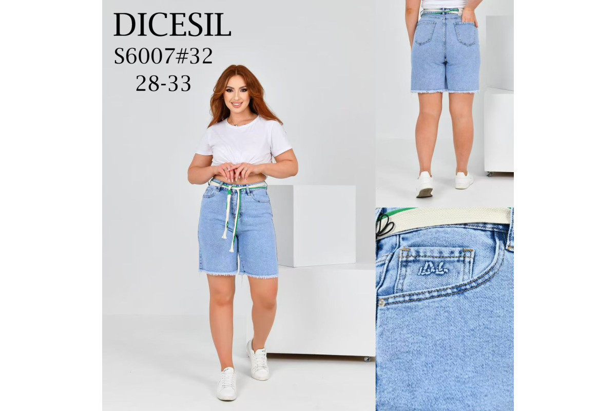 Фото Шорты женские DICESIL JEANS 6007 from official site OSKAR™