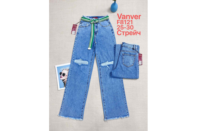 Джинсы женские VANVER JEANS 8121 WIDE LEG