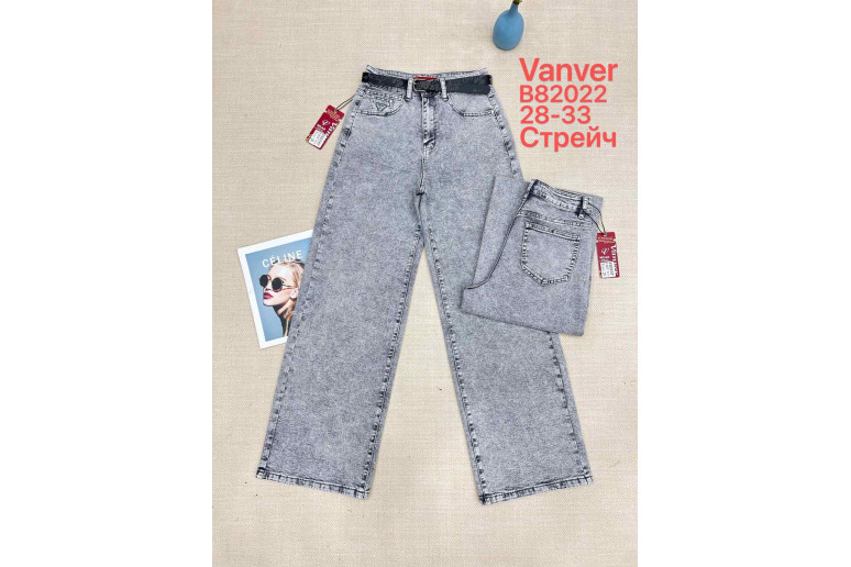 Джинсы женские VANVER JEANS 82022 WIDE LEG