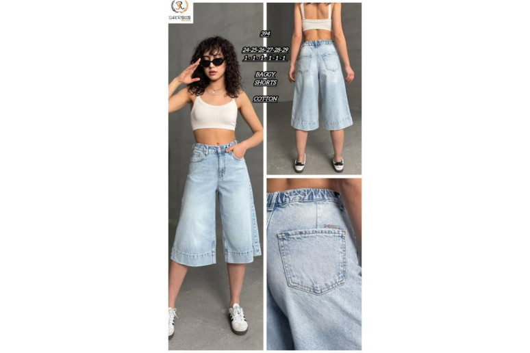 Джинсы женские SHEROCCO JEANS 394 PALAZZO