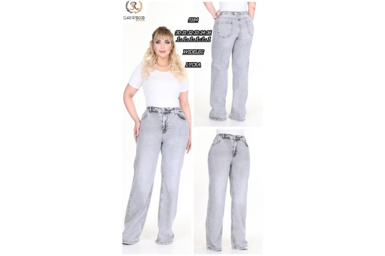 Джинси жіночі SHEROCCO JEANS 5184 WIDE LEG