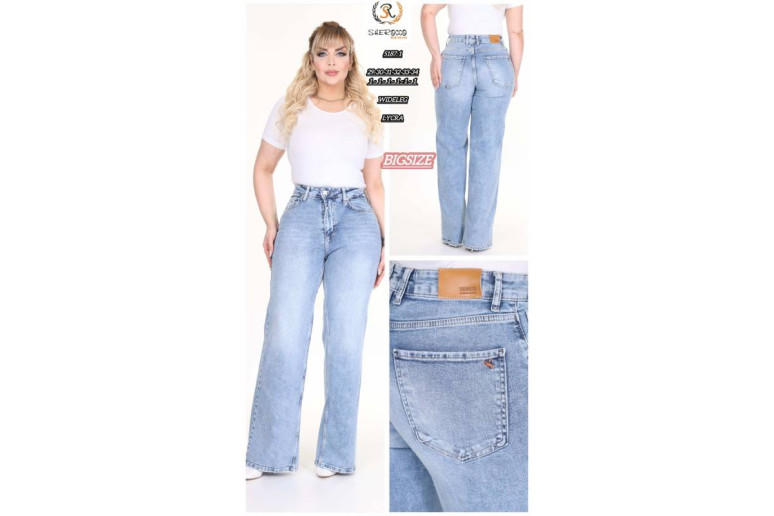 Джинси жіночі SHEROCCO JEANS 5187-1 WIDE LEG