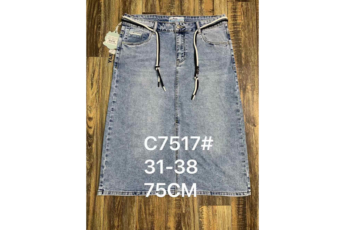 Фото Юбка женская ZJY JEANS 7517 from official site OSKAR™