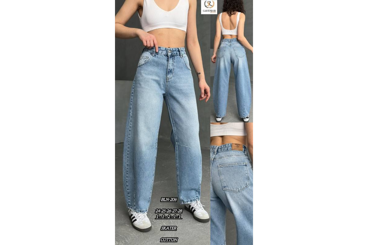 Фото Джинси жіночі SHEROCCO JEANS 3206 SKATER from official site OSKAR™